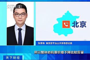 开云手机版app官方入口在哪截图0